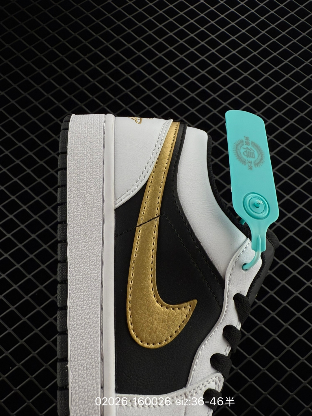 Air Jordan 1 Low AJ1